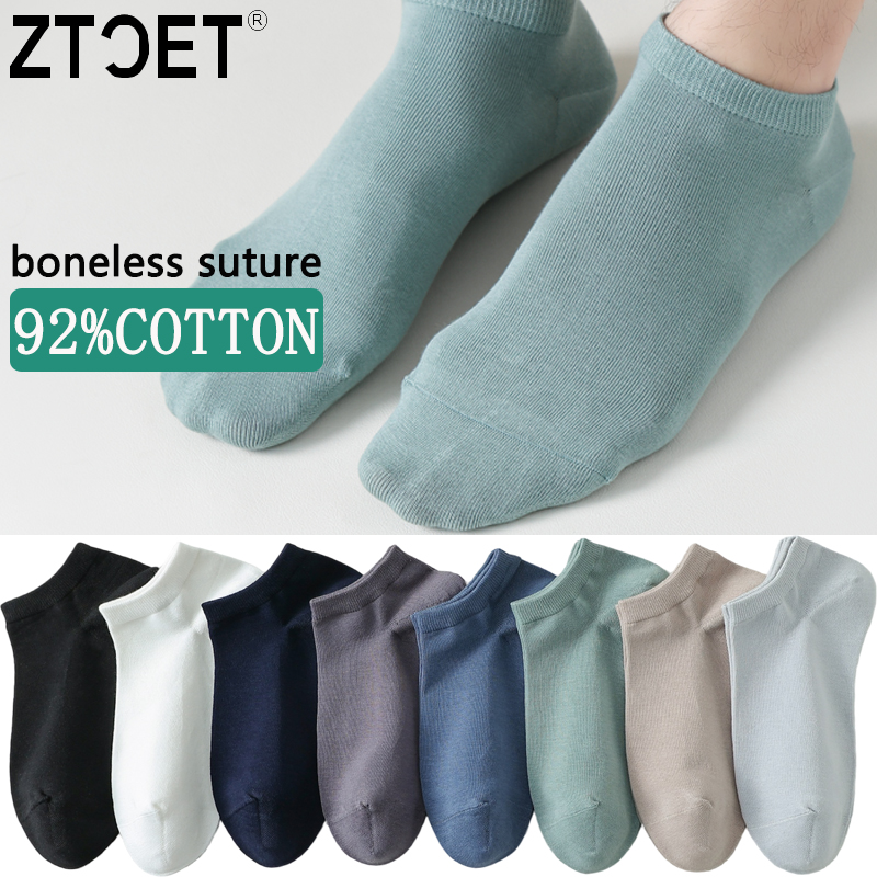 Erkek Pamuklu Çoraplar, Kısa,  - Socks Ankle Men incelemesi ve fiyatı